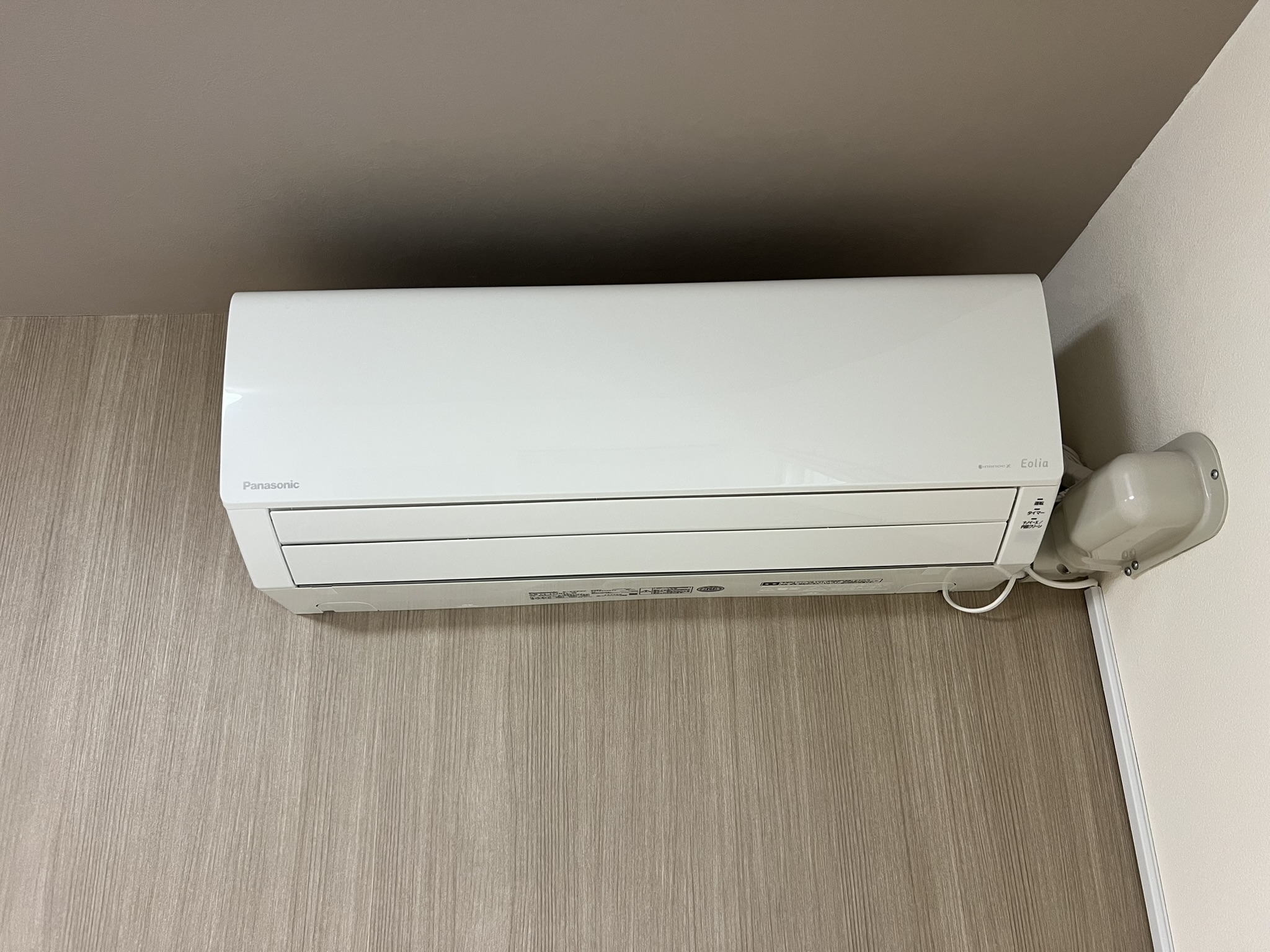 A201 エアコン